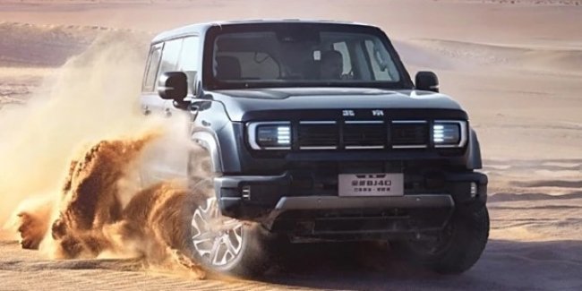     BAIC BJ40 Off-road 2026