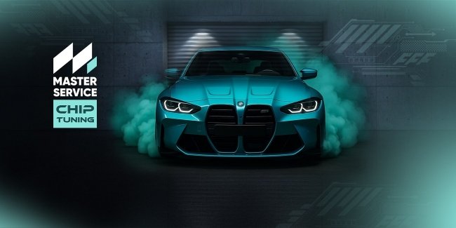 KYIV STAGE DAY:    -! 02.08.25