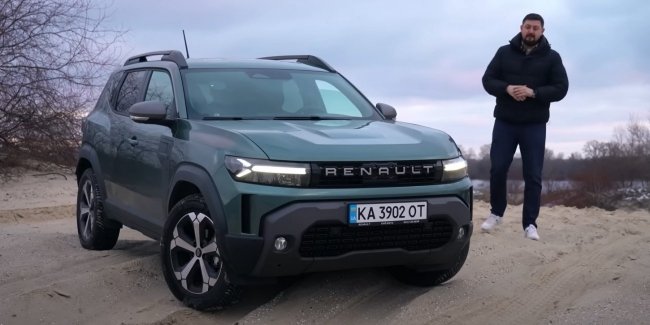 ������� �������������� ���� � ������ �� 2025 ��