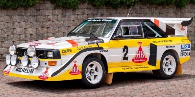     Audi Quattro