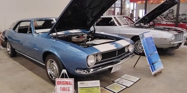  58- Chevrolet Camaro   