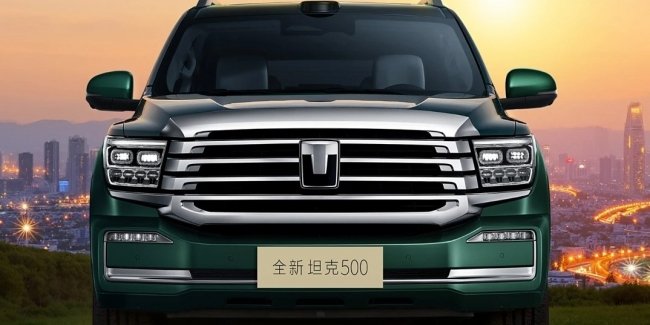  Tank 500      Coffee Pilot Ultra