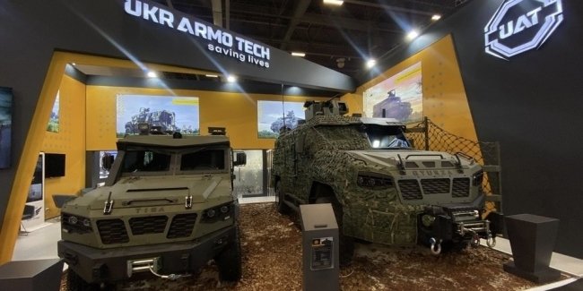    IDEF 2025     -2  