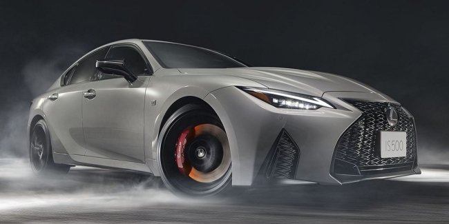 Lexus      