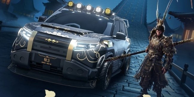    BYD