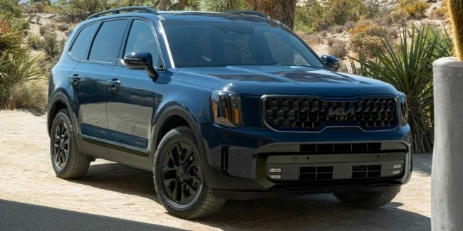 KIA     Telluride