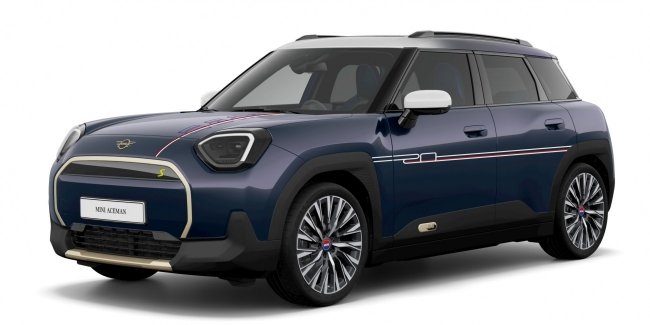      MINI Urban Ace