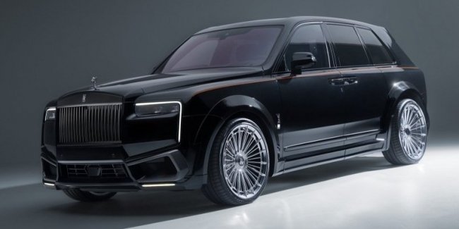  Rolls-Royce Cullinan Series II    