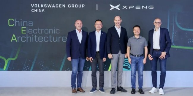 Volkswagen  Xpeng        