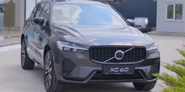       Volvo XC60