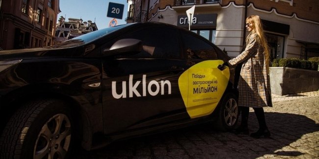 Bolt, Uklon  Uber       
