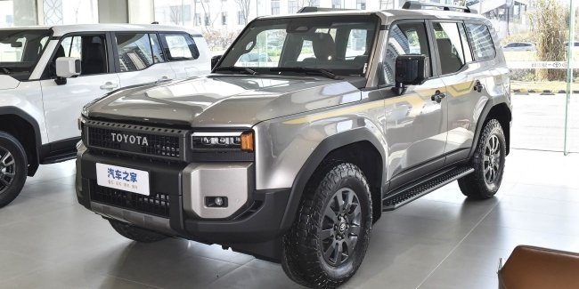     Toyota Land Cruiser Prado 250