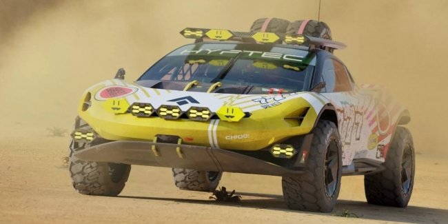 GAC Design    Hyptec SSR Baja