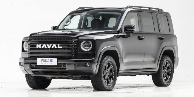 Haval     H9