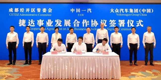 FAW, Volkswagen          Jetta