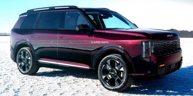     KIA Telluride