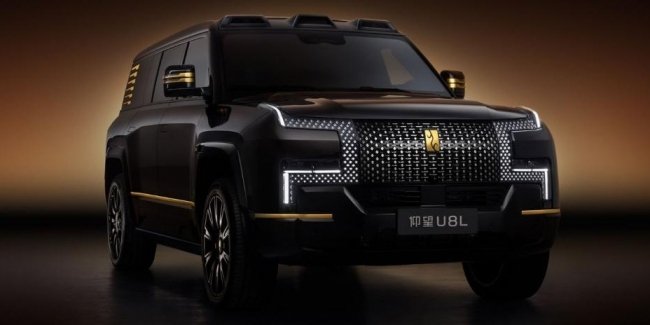  BYD Yangwang U8L   
