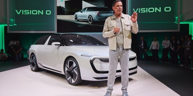 Skoda Vision O:   