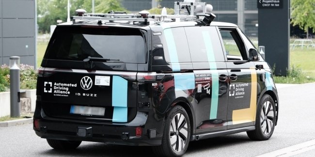 Bosch  CARIAD         ز