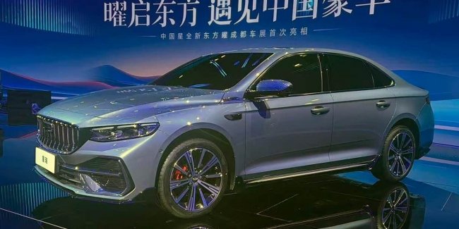      Geely Preface 2026
