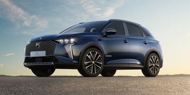  DS 7       JULES VERNE