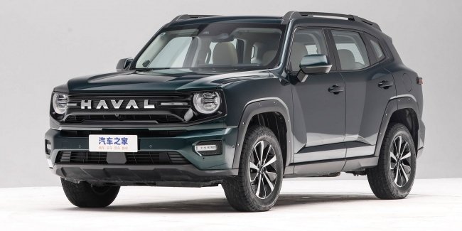 Haval Dargo Plus         