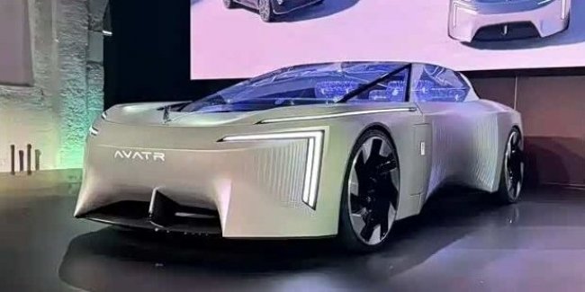 Avatr Vision Xpectra     