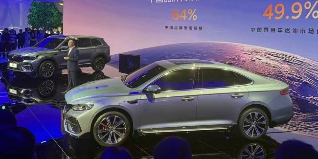 ³   Geely Monjaro 2026  Geely Preface 2026  23 