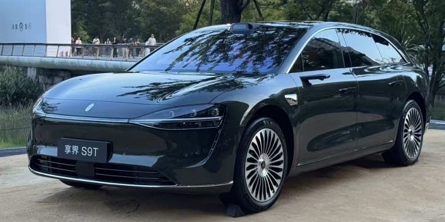 Huawei    Stelato S9T