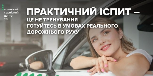 �� ����� ������� ���������� ����� � ����� ������? �� �� ������� �������� �����