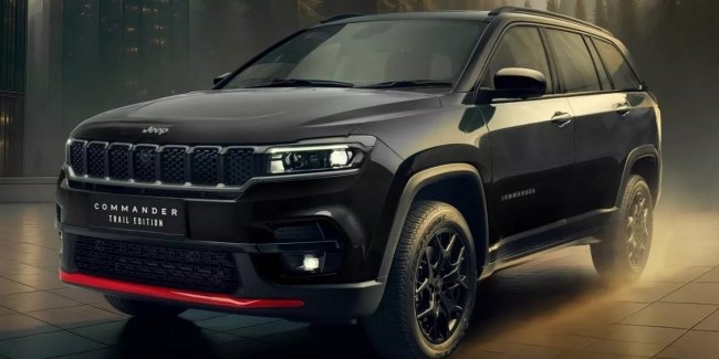 Jeep Commander    Trail Edition