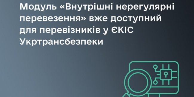 ���������� ������ ��������� ����������� ������������: �� �������� ��� ����������