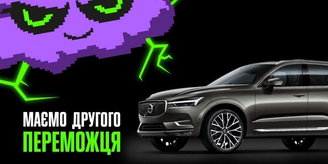   Volvo XC60   :    