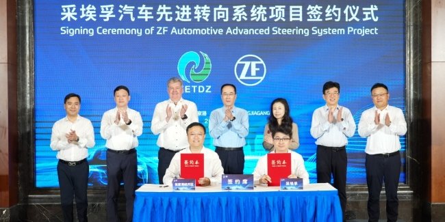 ������� ZF �������� ����������� �������� ������ � ����