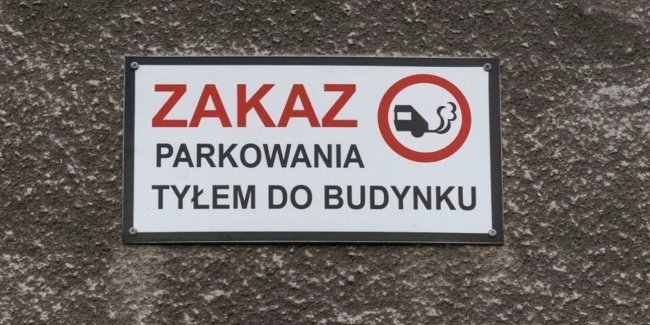 � ������ ��䳿 ��������� ����� �� ���������� ������ �����