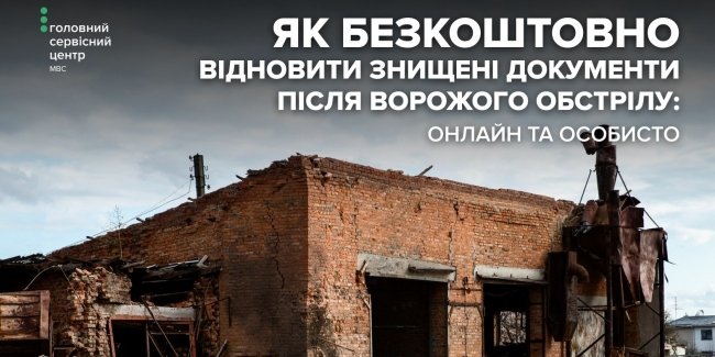 ������� �� ����������� ������� ������ ��� ����������� ���������� ��������� ������������ �� �������