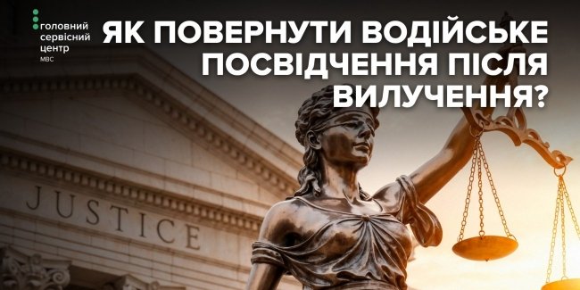 ����������� ����� ���������: �� ����� ��������� ��� ���������� ���������� ����