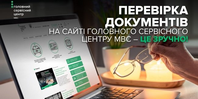 �������� ��������� �� ���� ��������� ��������� ������ ���: ������, ������, ������