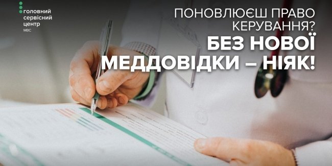 ���� ������� ������ - ����� ��� ���������� ����� ���������