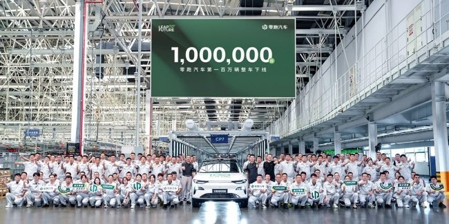 Leapmotor ������ ������ ������� ���������