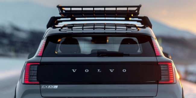 Volvo         