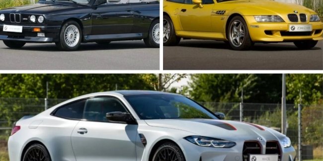    22   BMW M Performance