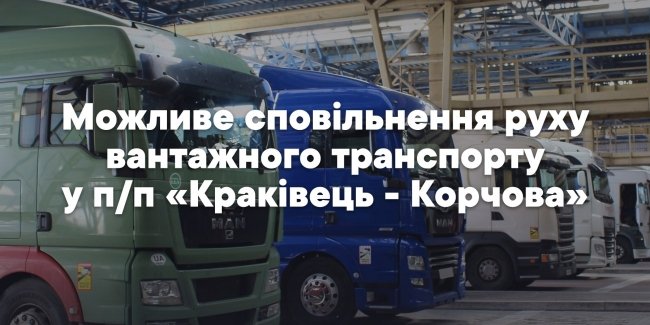 ������� ������������ ��� ������ �������� ���� ��������� � ����� �������� ����������