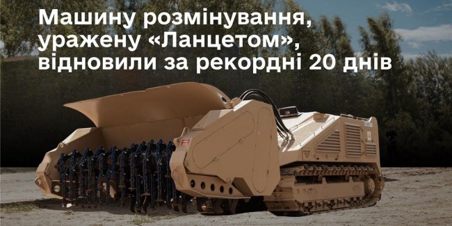 ������ �����������, ������� ���������, �������� �� �������� 20 ����