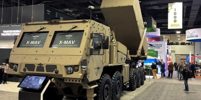 � ��� �������� ��������� ������� ��������� X-MAV ��� Tomahawk