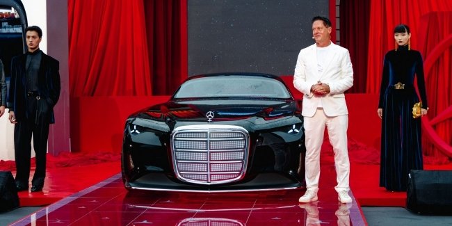 Mercedes-Benz     Vision Iconic