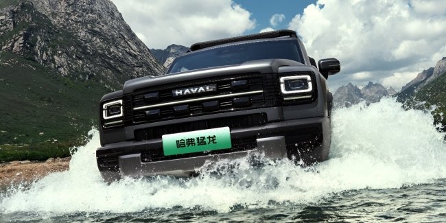  Haval Raptor    
