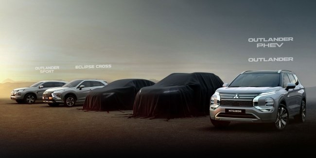 Mitsubishi     Outlander