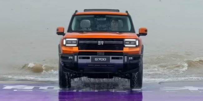   Jetour Zongheng G700   