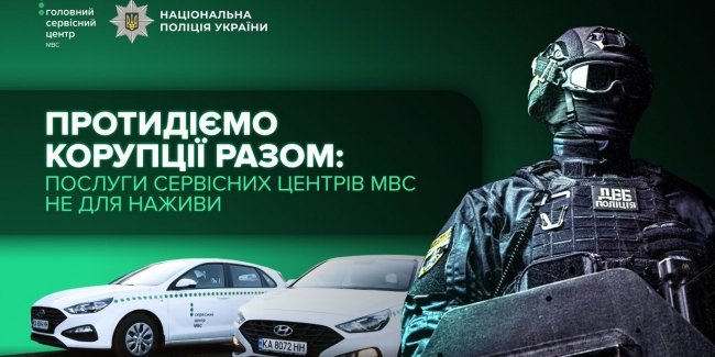 ������� ����� �� ��������� �������� �������� ������ ���